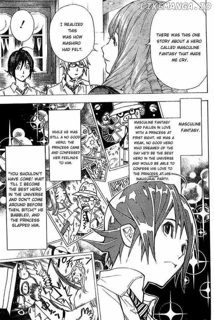 Baku Chapter 4 image 19_optimized